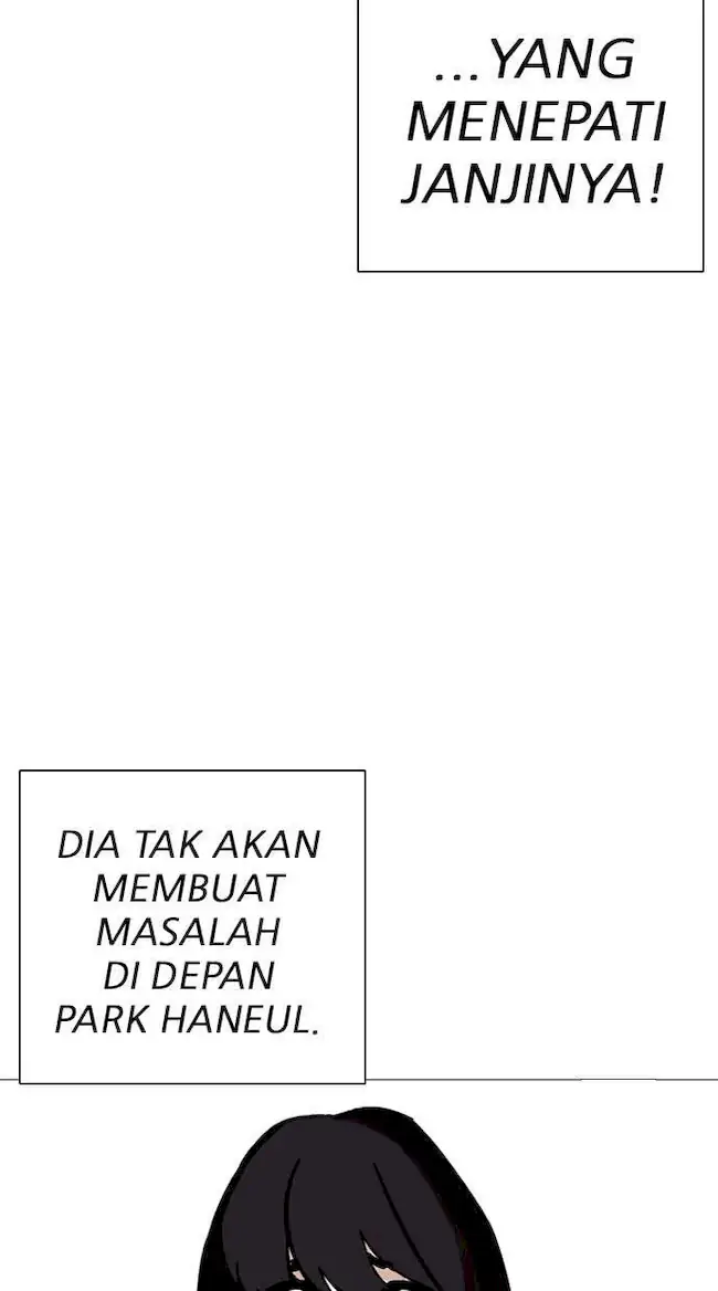My Empress Disciple Is About to Turn Dark Chapter 4 - halaman 26