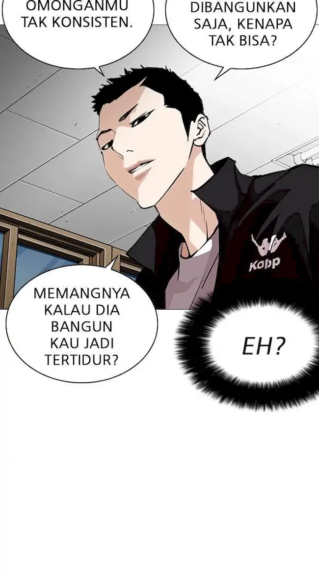 My Empress Disciple Is About to Turn Dark Chapter 4 - halaman 4