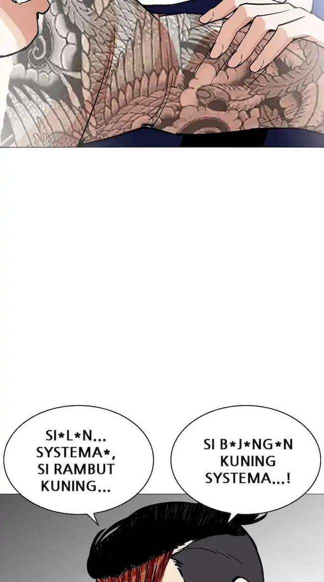 My Empress Disciple Is About to Turn Dark Chapter 4 - halaman 50