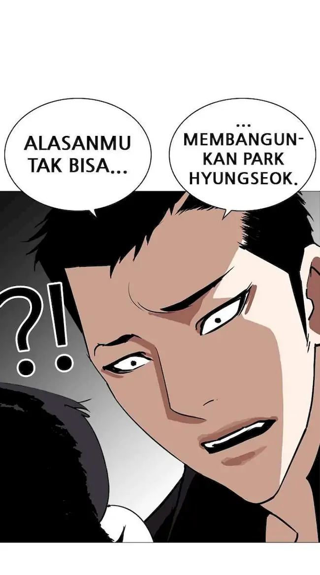 My Empress Disciple Is About to Turn Dark Chapter 4 - halaman 6