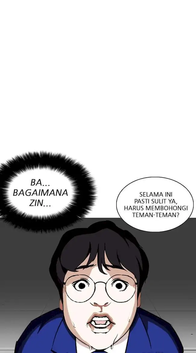 My Empress Disciple Is About to Turn Dark Chapter 4 - halaman 7