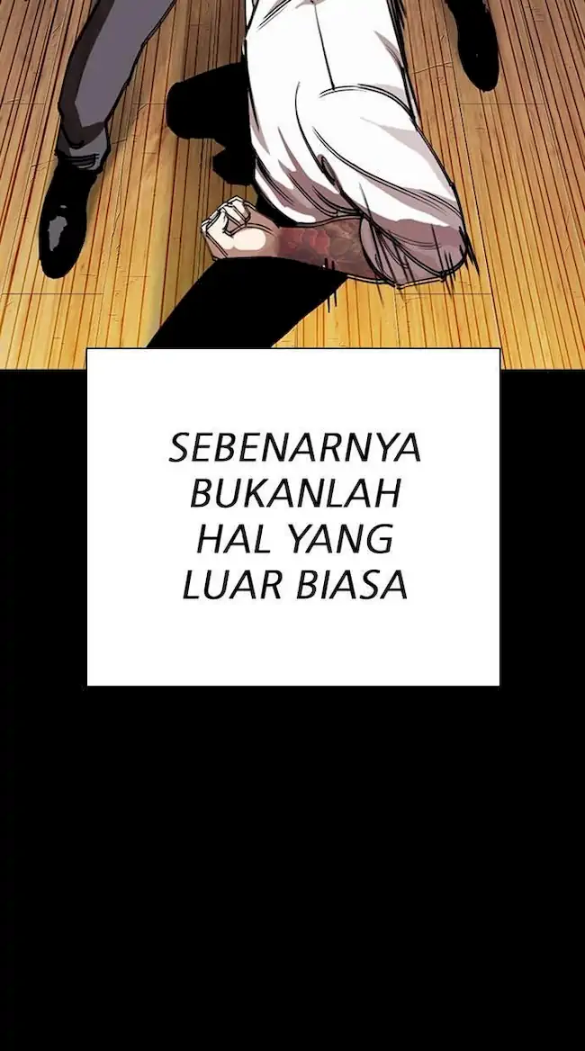 My Empress Disciple Is About to Turn Dark Chapter 40 - halaman 23