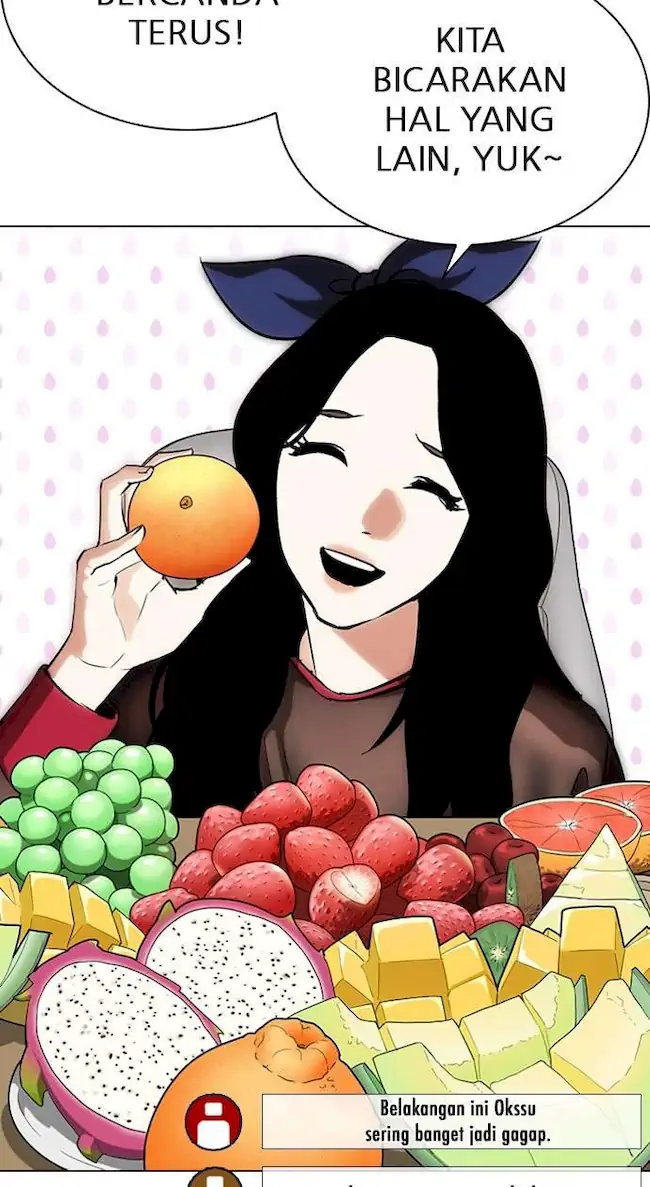 My Empress Disciple Is About to Turn Dark Chapter 41 - halaman 12