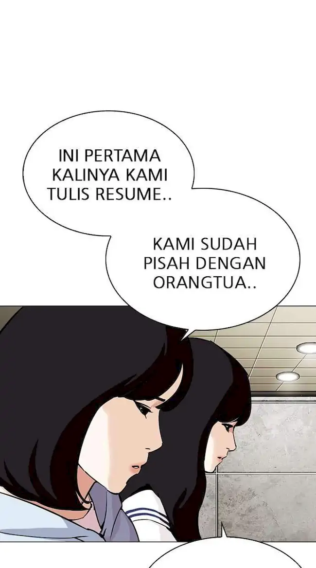My Empress Disciple Is About to Turn Dark Chapter 41 - halaman 21
