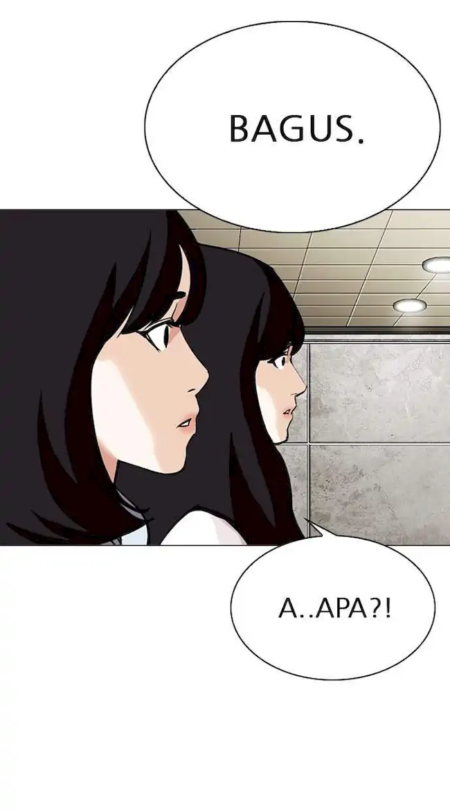 My Empress Disciple Is About to Turn Dark Chapter 41 - halaman 23