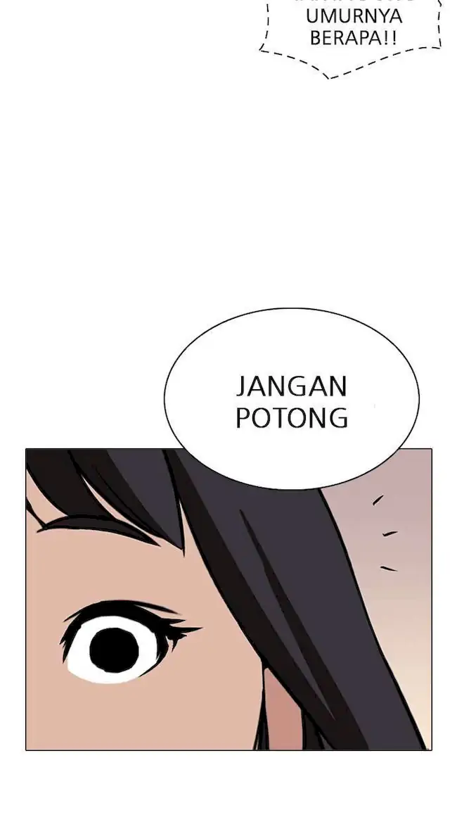 My Empress Disciple Is About to Turn Dark Chapter 41 - halaman 25