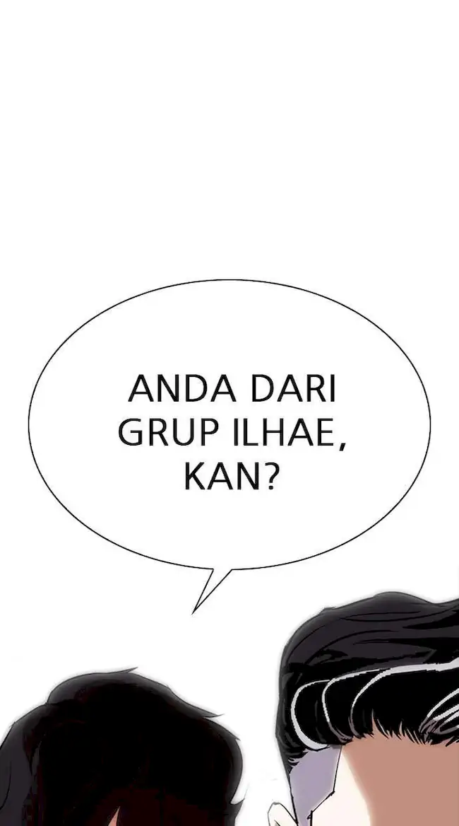 My Empress Disciple Is About to Turn Dark Chapter 42 - halaman 1