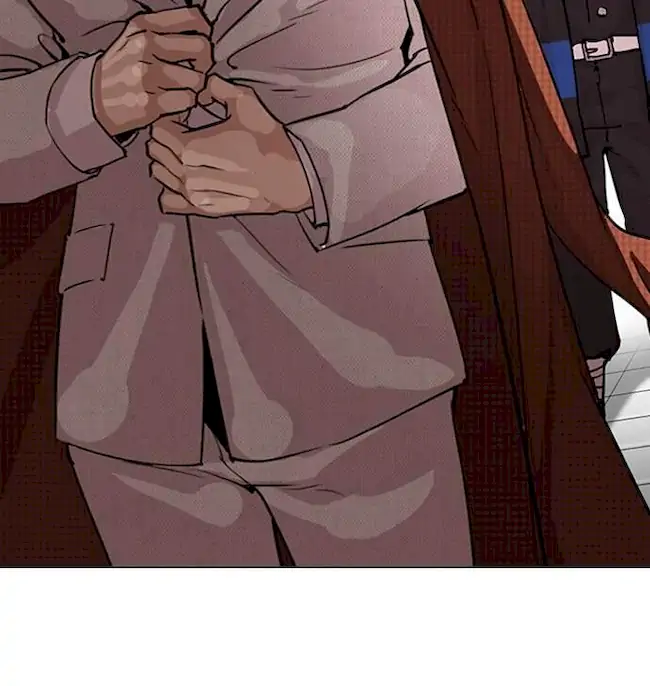My Empress Disciple Is About to Turn Dark Chapter 42 - halaman 14