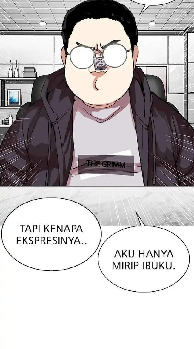 My Empress Disciple Is About to Turn Dark Chapter 42 - halaman 20