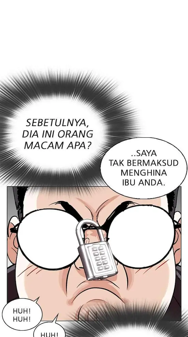 My Empress Disciple Is About to Turn Dark Chapter 42 - halaman 21