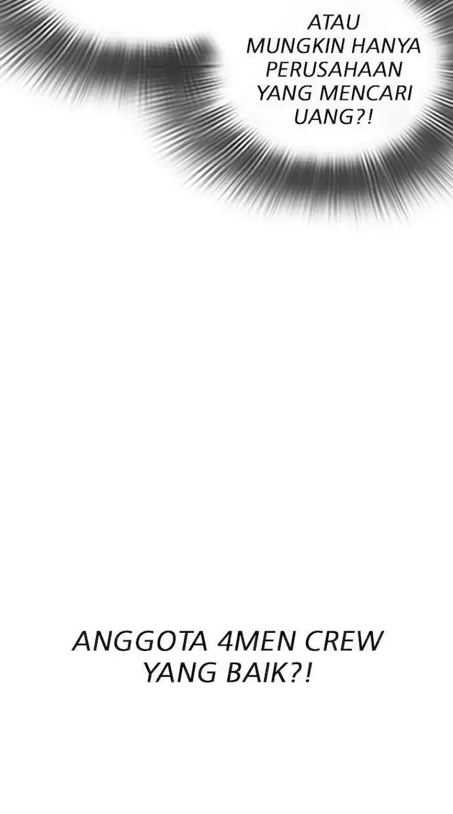 My Empress Disciple Is About to Turn Dark Chapter 42 - halaman 24