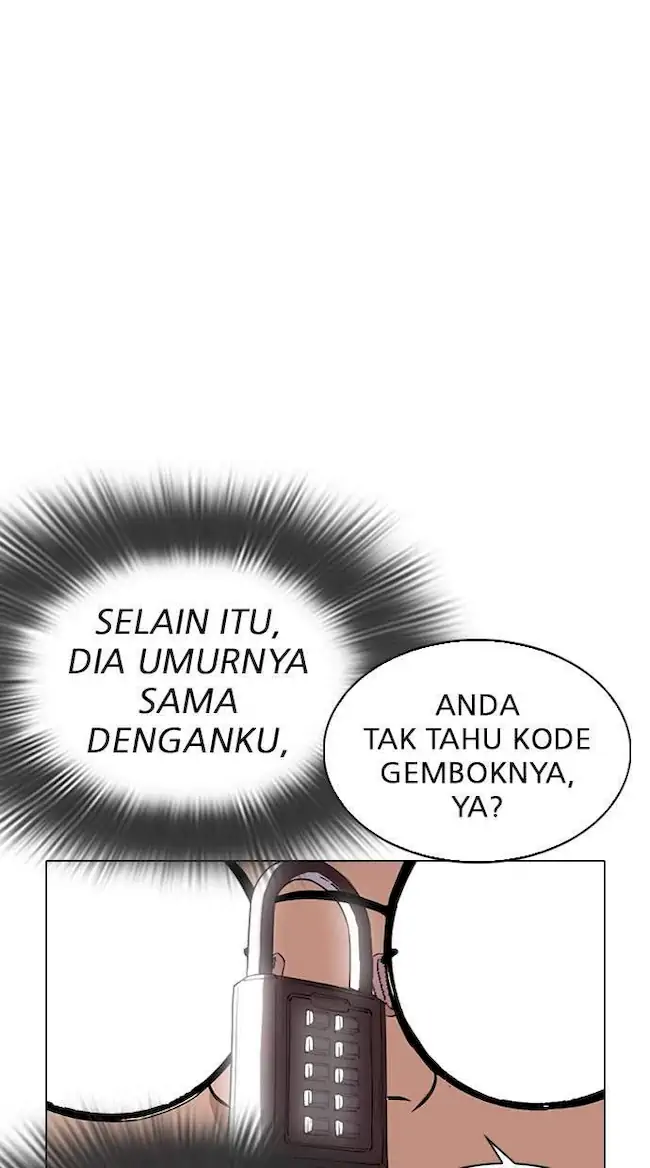 My Empress Disciple Is About to Turn Dark Chapter 42 - halaman 25