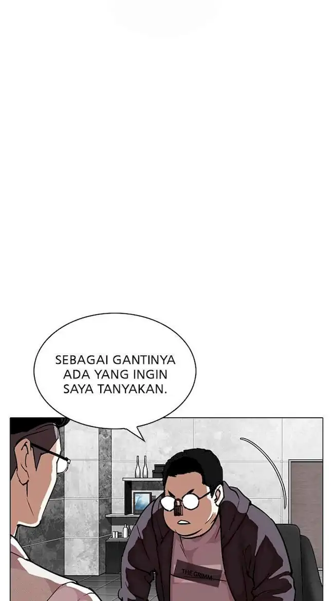 My Empress Disciple Is About to Turn Dark Chapter 42 - halaman 35