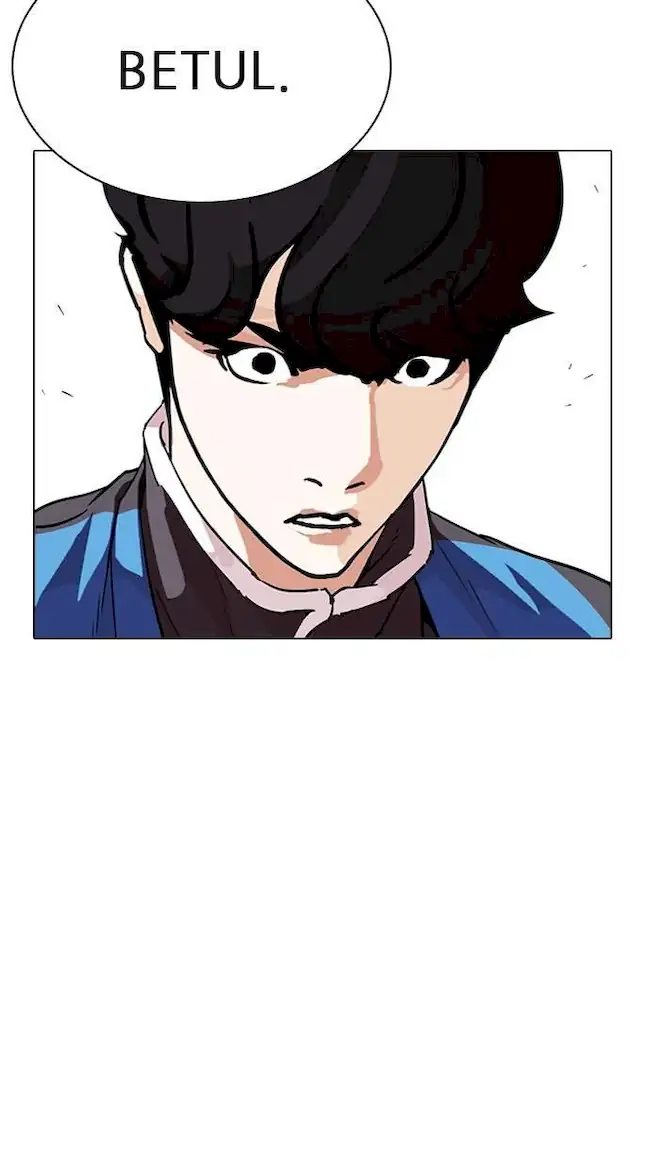 My Empress Disciple Is About to Turn Dark Chapter 42 - halaman 4