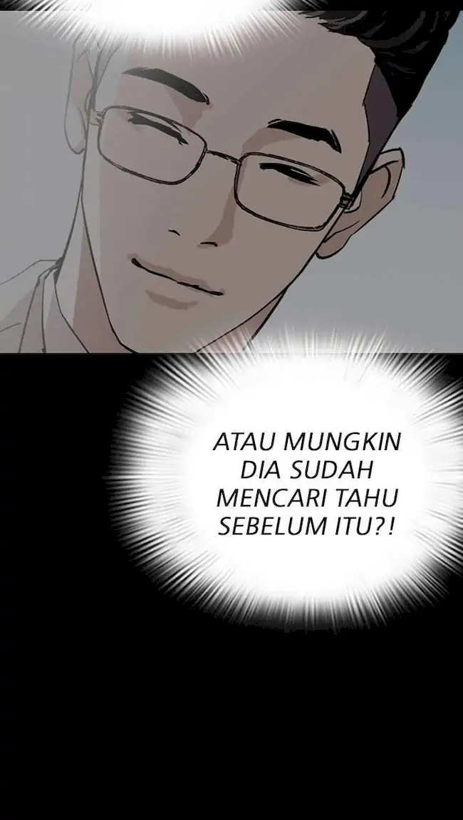 My Empress Disciple Is About to Turn Dark Chapter 43 - halaman 14