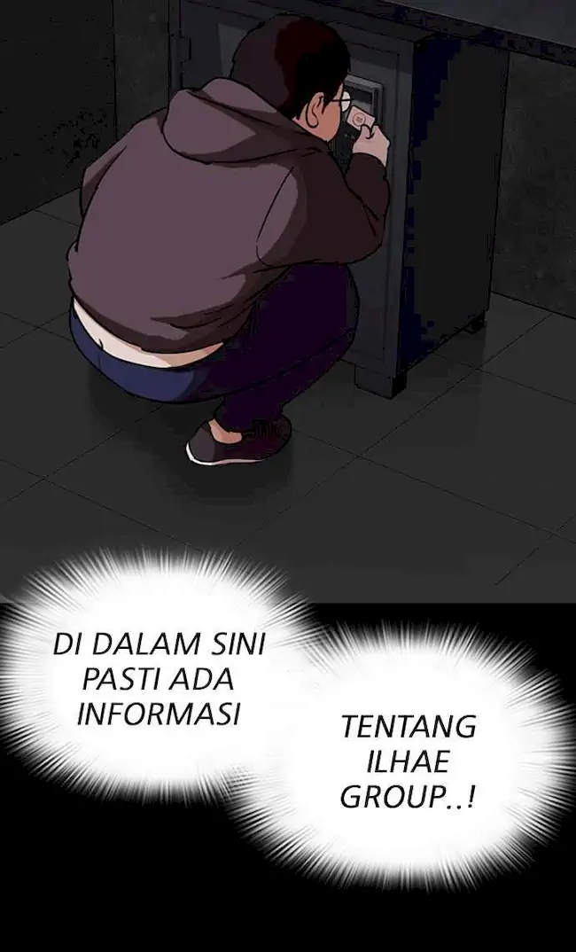 My Empress Disciple Is About to Turn Dark Chapter 43 - halaman 24