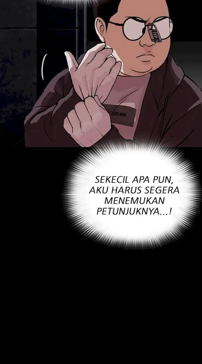 My Empress Disciple Is About to Turn Dark Chapter 43 - halaman 6