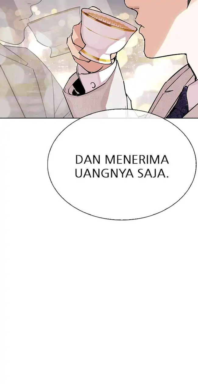 My Empress Disciple Is About to Turn Dark Chapter 44 - halaman 24