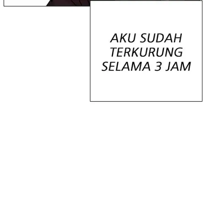 My Empress Disciple Is About to Turn Dark Chapter 44 - halaman 28