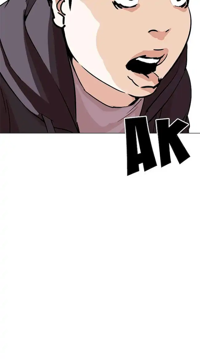 My Empress Disciple Is About to Turn Dark Chapter 44 - halaman 3