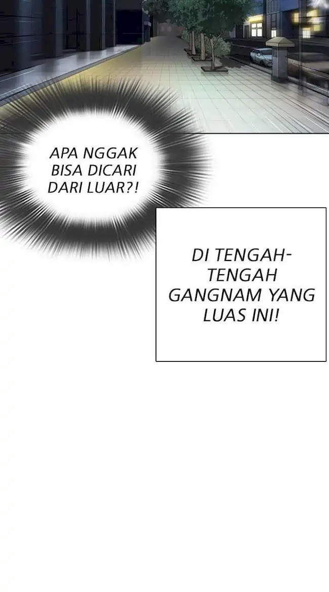 My Empress Disciple Is About to Turn Dark Chapter 44 - halaman 35