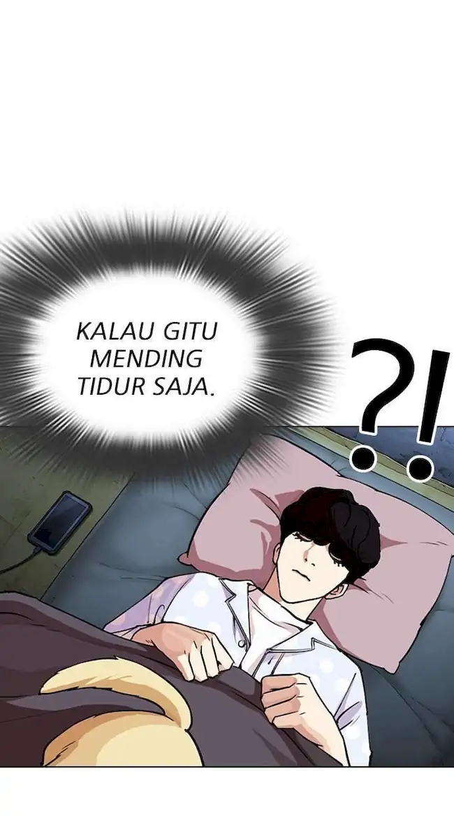 My Empress Disciple Is About to Turn Dark Chapter 44 - halaman 36
