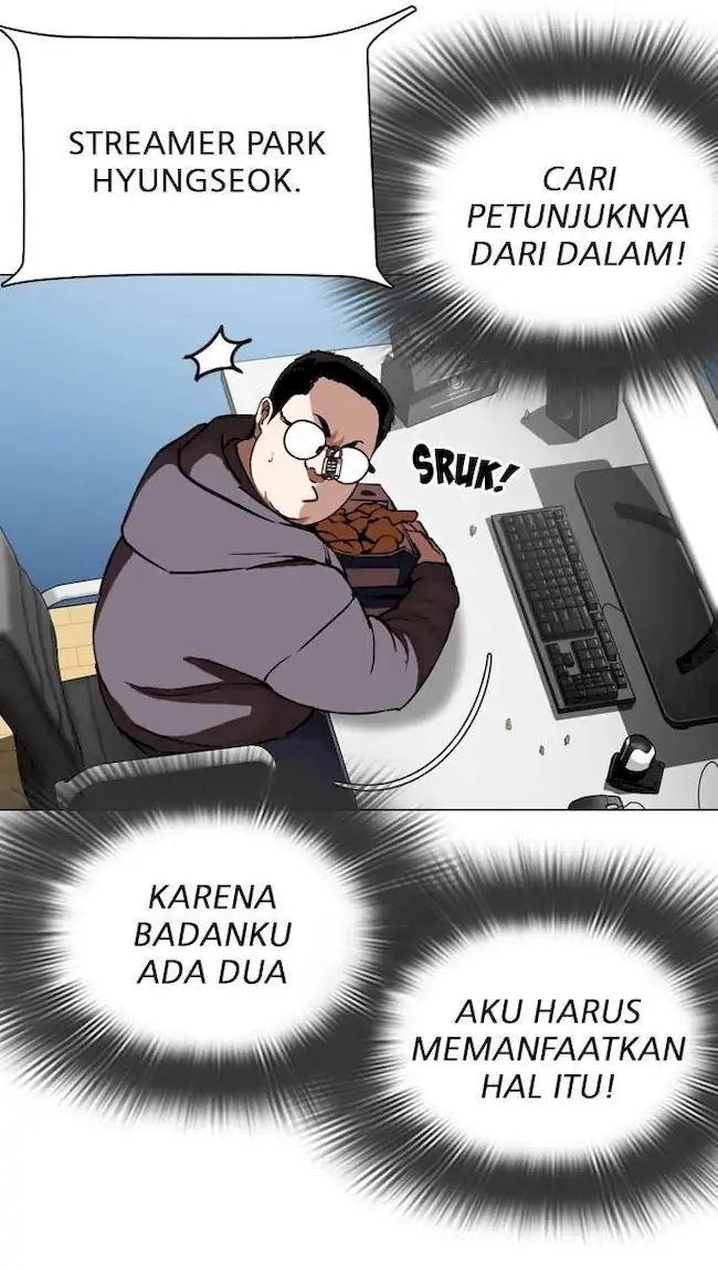 My Empress Disciple Is About to Turn Dark Chapter 44 - halaman 41