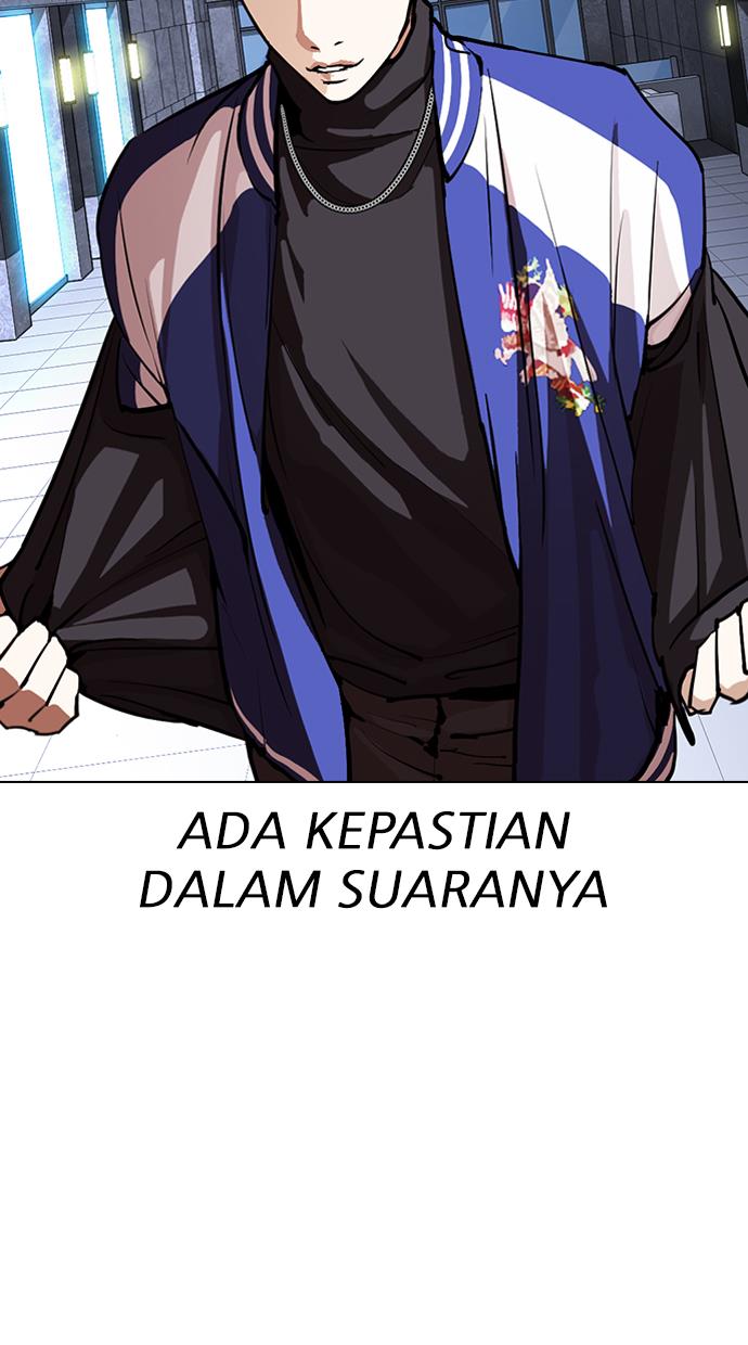 My Empress Disciple Is About to Turn Dark Chapter 45 - halaman 10