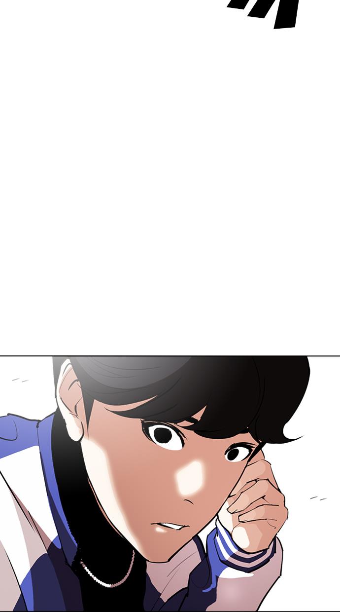 My Empress Disciple Is About to Turn Dark Chapter 45 - halaman 17