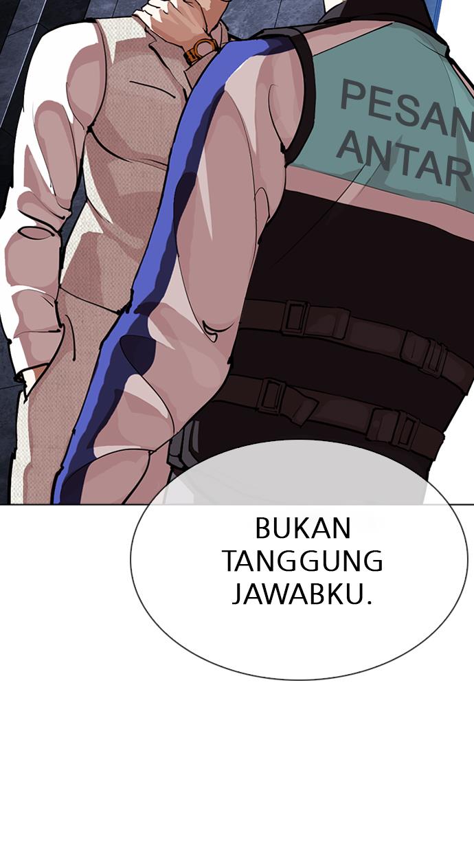 My Empress Disciple Is About to Turn Dark Chapter 45 - halaman 2