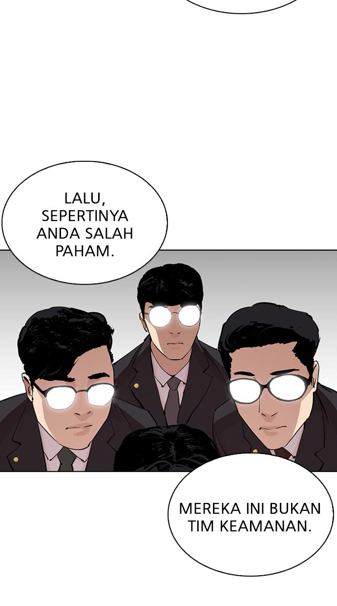 My Empress Disciple Is About to Turn Dark Chapter 45 - halaman 24