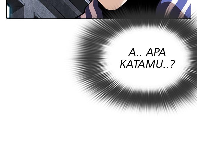 My Empress Disciple Is About to Turn Dark Chapter 45 - halaman 28
