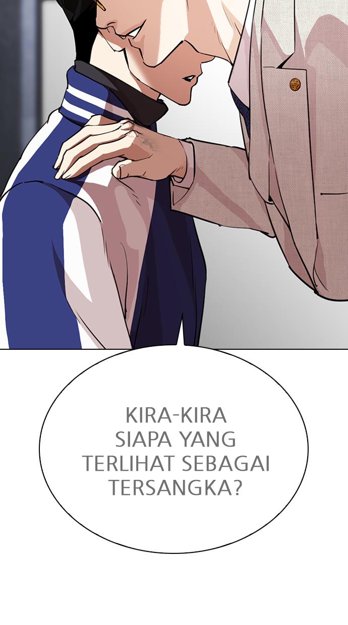 My Empress Disciple Is About to Turn Dark Chapter 45 - halaman 31