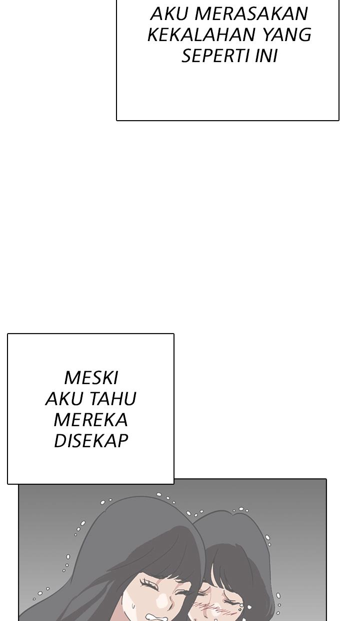 My Empress Disciple Is About to Turn Dark Chapter 45 - halaman 37