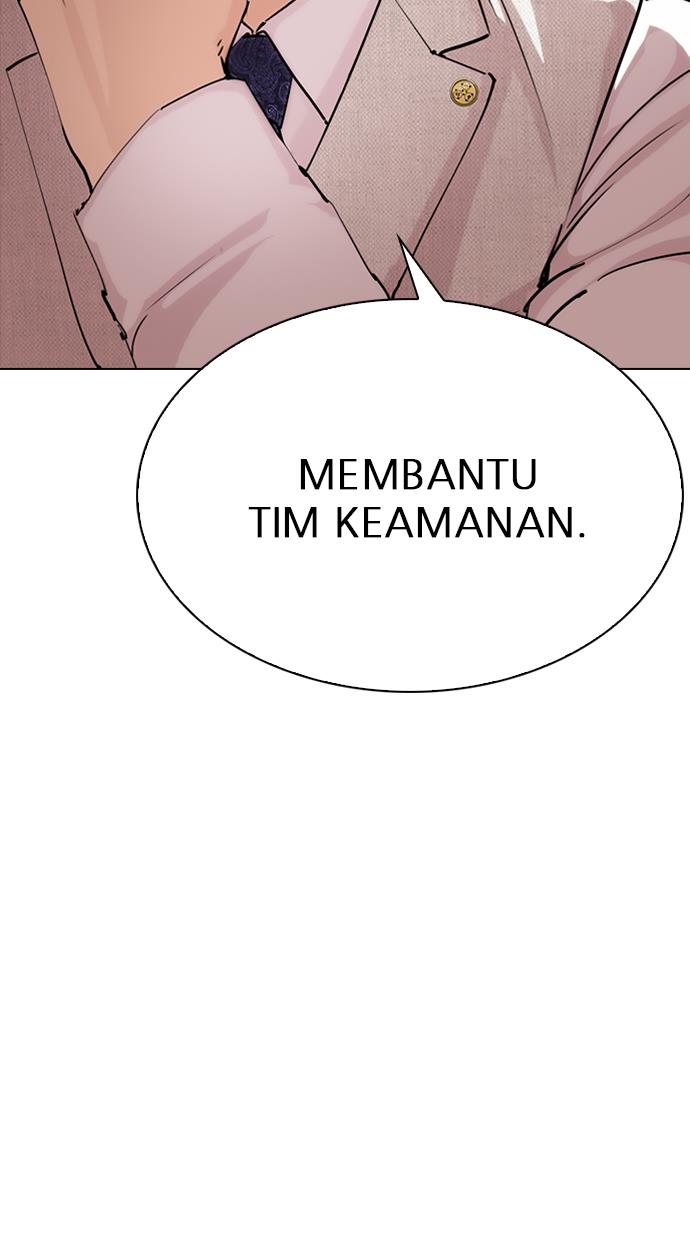 My Empress Disciple Is About to Turn Dark Chapter 45 - halaman 4