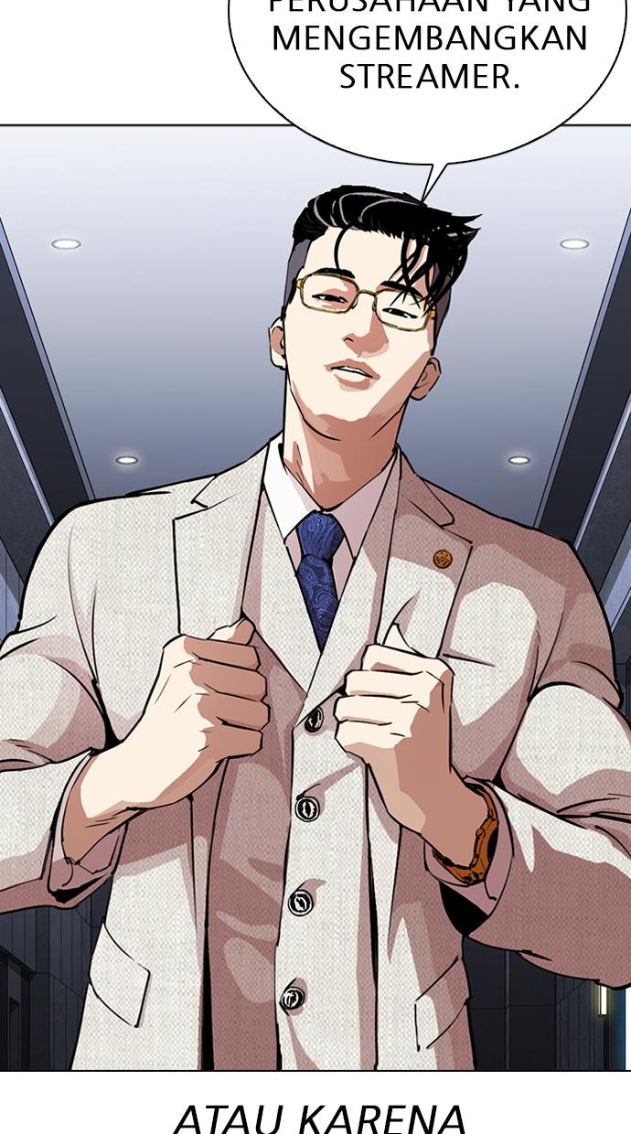 My Empress Disciple Is About to Turn Dark Chapter 45 - halaman 8