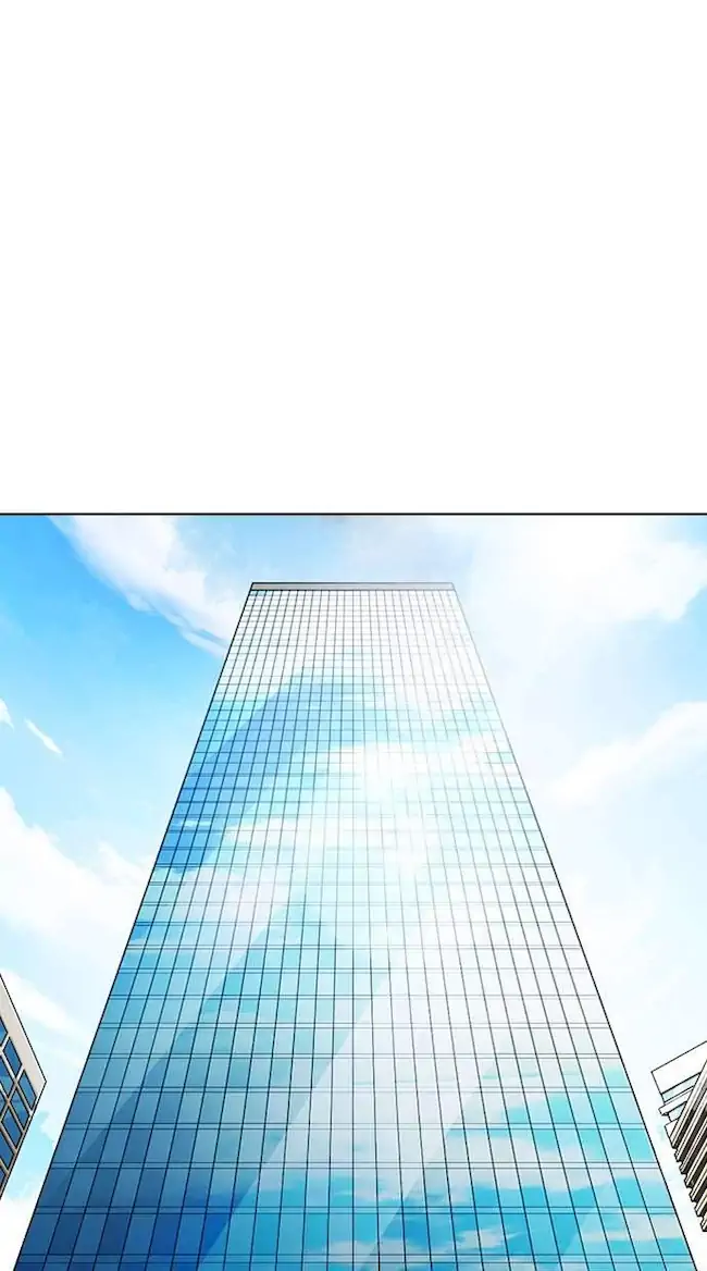 My Empress Disciple Is About to Turn Dark Chapter 46 - halaman 1