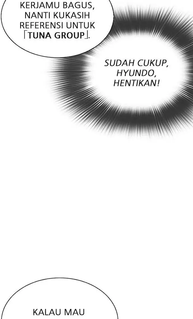 My Empress Disciple Is About to Turn Dark Chapter 46 - halaman 27