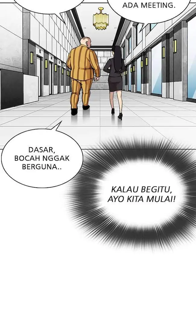 My Empress Disciple Is About to Turn Dark Chapter 46 - halaman 33