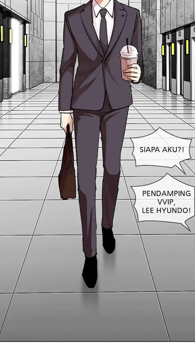 My Empress Disciple Is About to Turn Dark Chapter 46 - halaman 38