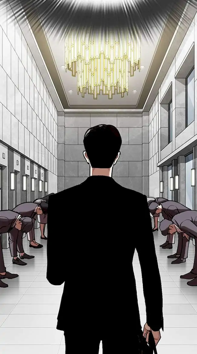 My Empress Disciple Is About to Turn Dark Chapter 46 - halaman 5
