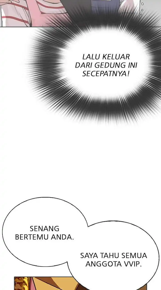 My Empress Disciple Is About to Turn Dark Chapter 46 - halaman 9