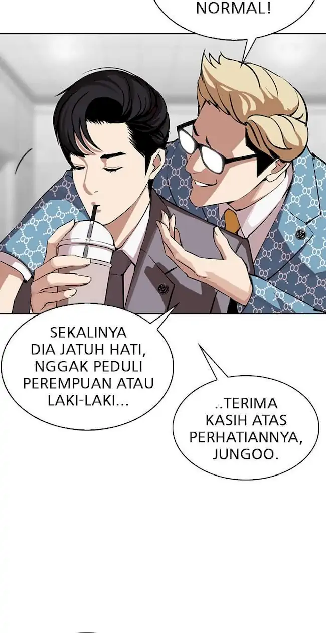 My Empress Disciple Is About to Turn Dark Chapter 47 - halaman 11