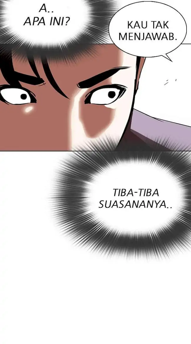 My Empress Disciple Is About to Turn Dark Chapter 47 - halaman 15