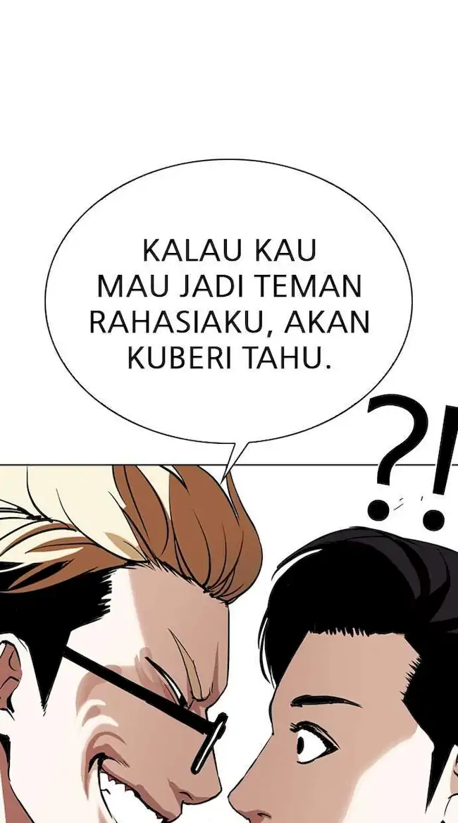 My Empress Disciple Is About to Turn Dark Chapter 47 - halaman 19