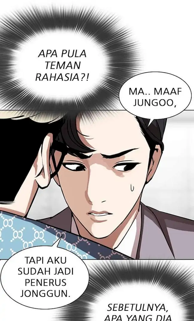 My Empress Disciple Is About to Turn Dark Chapter 47 - halaman 22