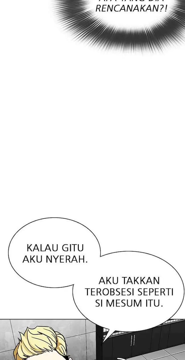 My Empress Disciple Is About to Turn Dark Chapter 47 - halaman 23