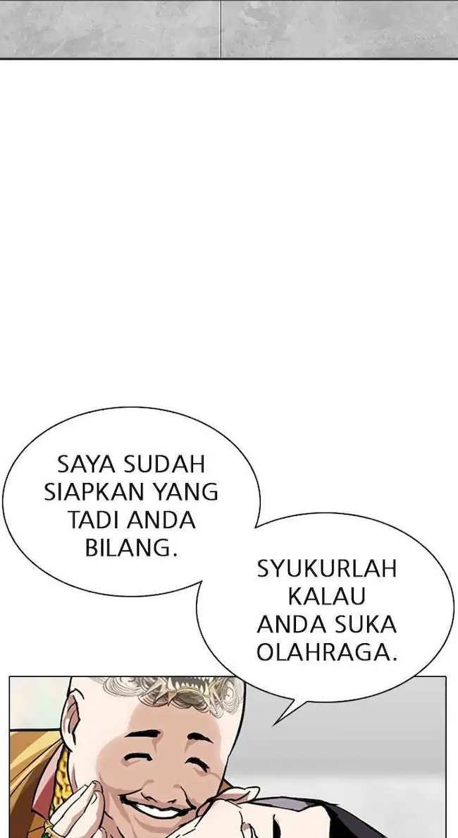 My Empress Disciple Is About to Turn Dark Chapter 47 - halaman 38