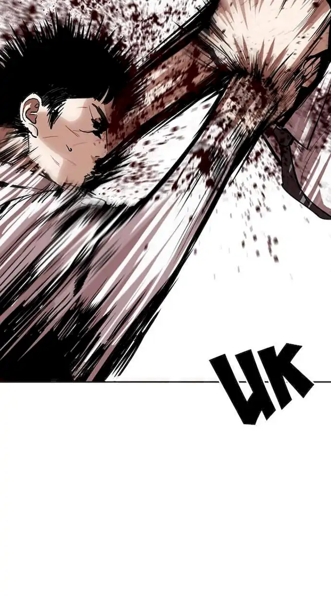 My Empress Disciple Is About to Turn Dark Chapter 47 - halaman 41
