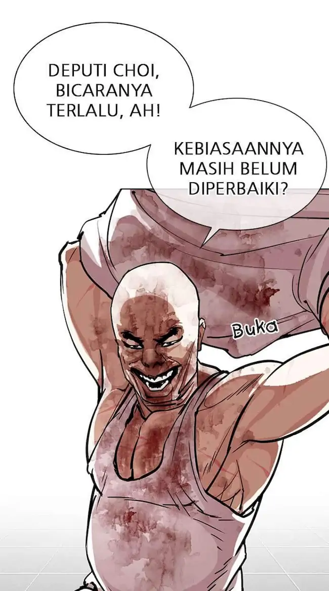 My Empress Disciple Is About to Turn Dark Chapter 47 - halaman 47